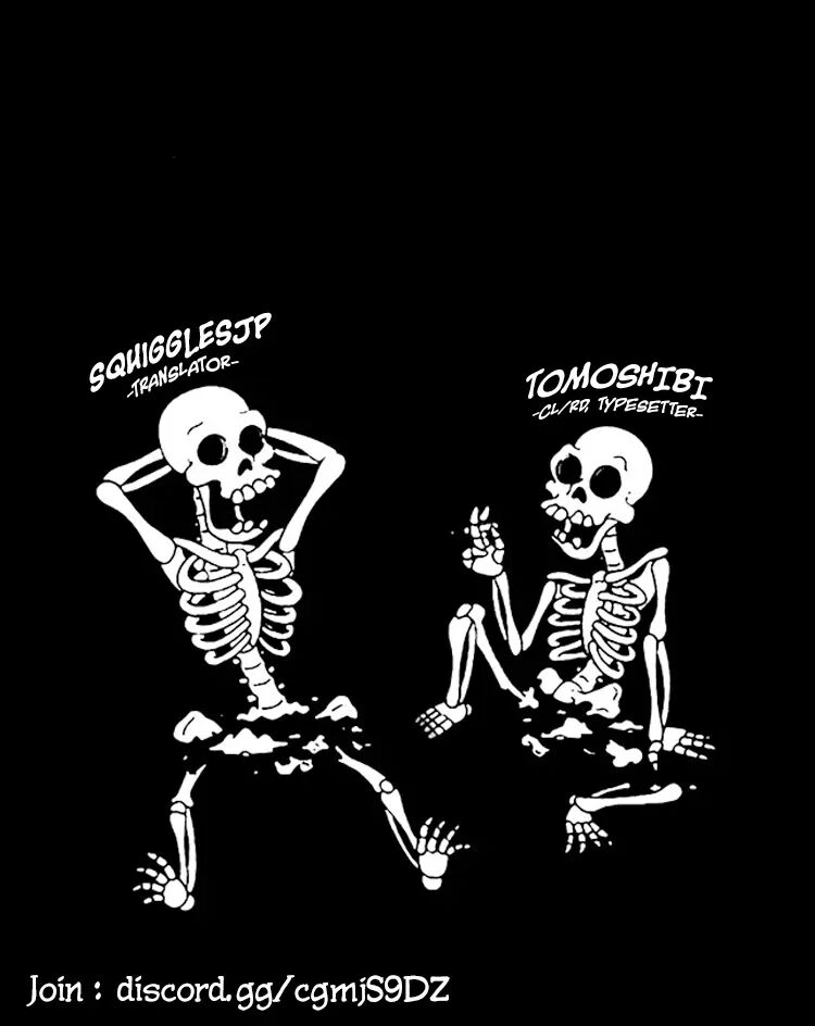 Gibo-san Wa Boku No Mono Chapter 5000 Page 27